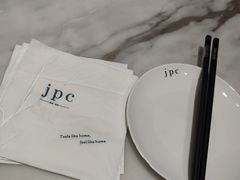 -jpc集品餐厅(中山店)