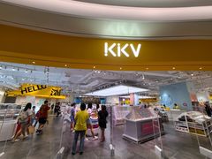 -KKV(深圳宏发大仟里店)