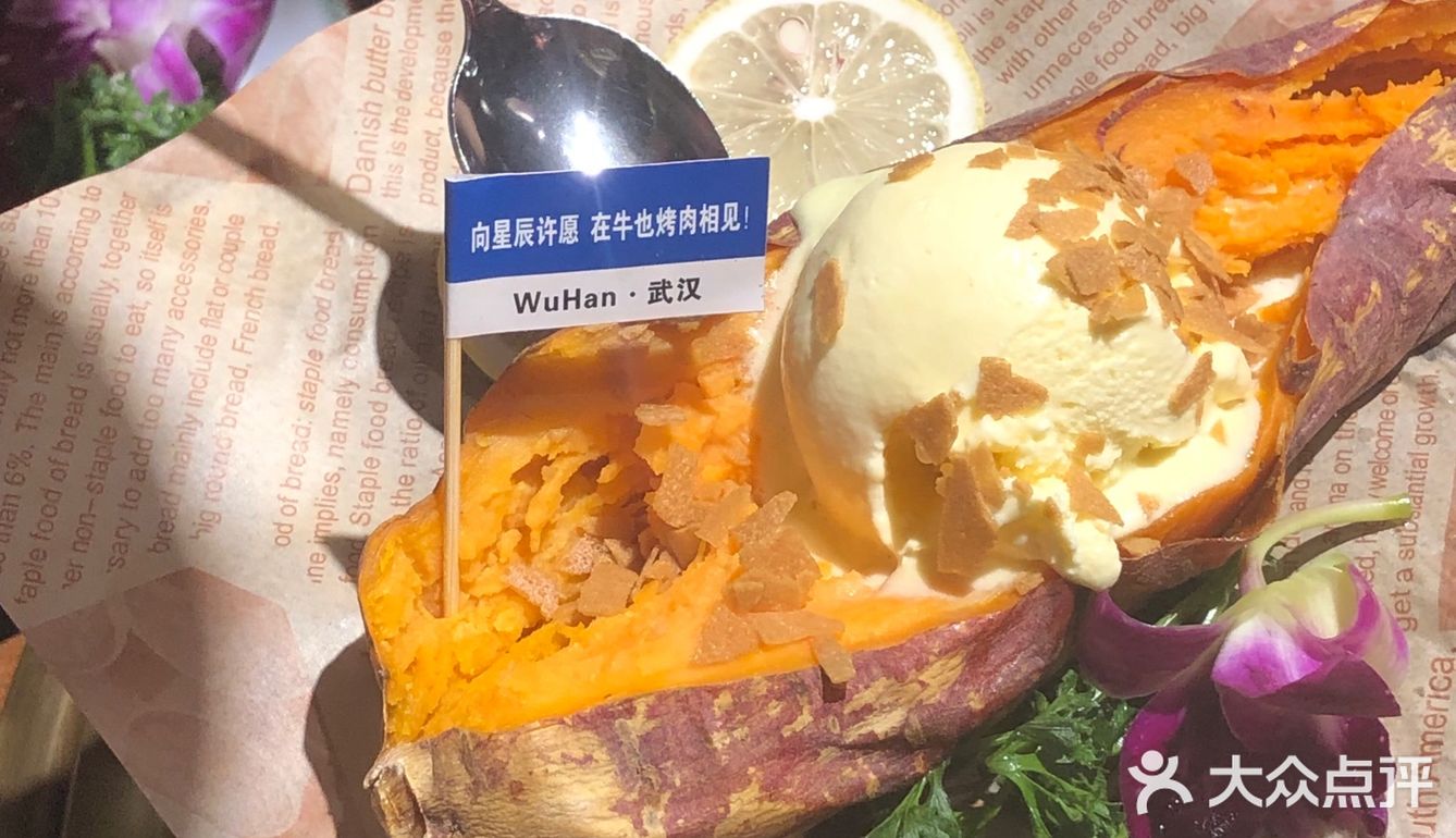 一边喝罐罐烤奶一边吃烤肉，简直要幸福到哭[流泪]好吗？