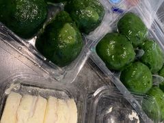 艾叶咸蛋黄肉松青团-王家沙点心店(南京西路总店)
