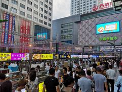 -五一星光夜市(SOHO新天地店)