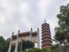 -大雁山风景区
