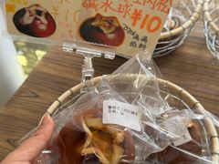 -雀食面包店(钟楼店)