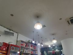 -东吴霸王兔(松青路店)