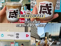 -济南恒隆广场