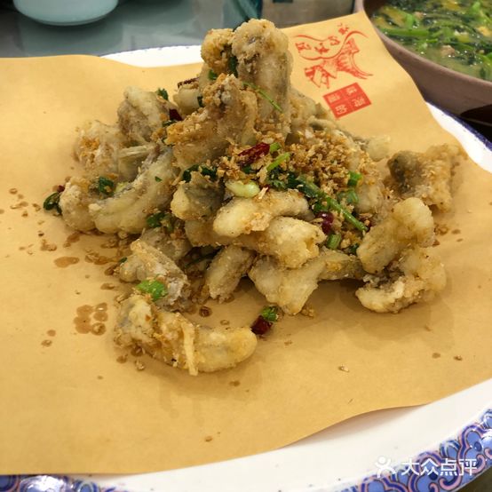 海的味道