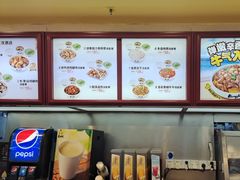 -真功夫(环市中路店)