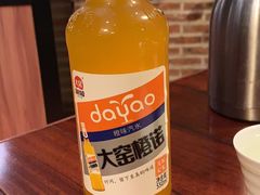 -小时候2013(瀚新店)