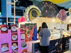 -天河领展广场