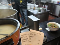 -易裕和·长沙米粉(友谊路店)