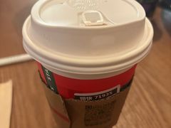 -星巴克臻选(思南公馆店)
