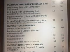 -星巴克(威尼斯人店)