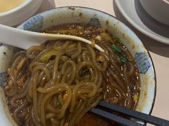 -遇见小面(凯德广场店)