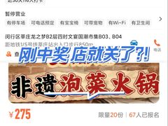 -东方童画少儿美术(金桥体验馆)