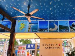 -阿弟特色海鲜餐厅·大排档(平潭店)