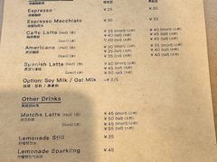 -% Arabica阿拉比卡咖啡(武康路店)