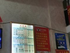 -郑远元专业修脚房(潘水路店)