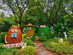 -云溪植物园