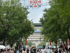 -国家自然博物馆