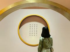 -径山寺