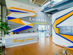 -零距离国际健身游泳中心(九龙湖店)