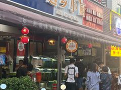 -越乡小厨(侨港店)