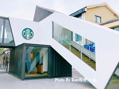 -智慧湾科创园