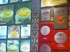 -江城小馆陕南妈妈菜·全球旅行餐厅(钟楼店)