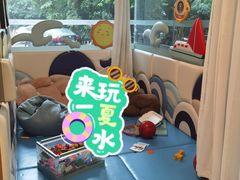 -杭州西湖湖滨银泰亚朵酒店