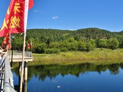 -北极村旅游风景区