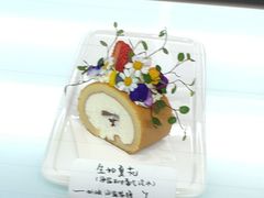 生如夏花甜品-思南书局·诗歌店