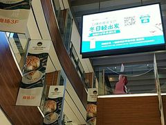 -远洋未来广场(育慧北路店)