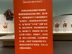-中国湿地博物馆