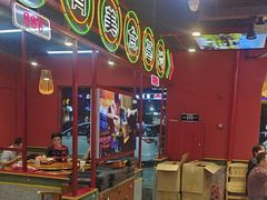-饶福记·南昌烧烤大排档(九龙湖土著店)