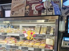 -COSTA COFFEE(新奥购物中心店)
