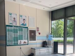 -中农国际动物医院24小时·猫科·骨科·急重症中心