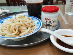 -西安贾三灌汤包·回坊小吃·清真炒菜(北院门总店)