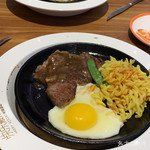 -快乐爱斯米牛排自助(正大广场店)