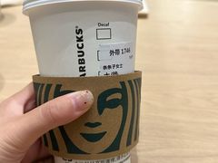 -星巴克臻选(杭州万象城店)