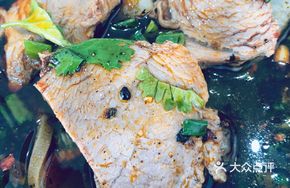 Spicy Lamb with Crispy Skin