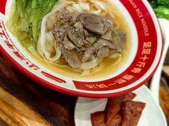 -小满手工粉(北京来福士店)