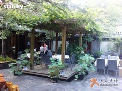 中庭-花家怡园