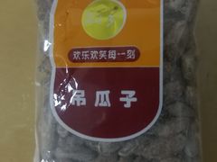 -泰康食品(南京东路店)