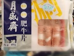 -盒马鲜生(龙德广场店)