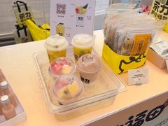 -茶力的小怪兽(梅林卓悦汇店)