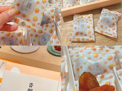 -阮大兴糕团(日月光中心店)