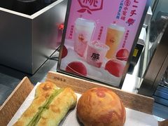 -LELECHA乐乐茶(美罗城店)