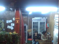 照片&nbsp;182-阿安甜品(五一街店)