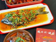 -蜀川川破店·江湖菜·烧烤(北京首店)