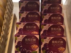 -好利来(朝外店)